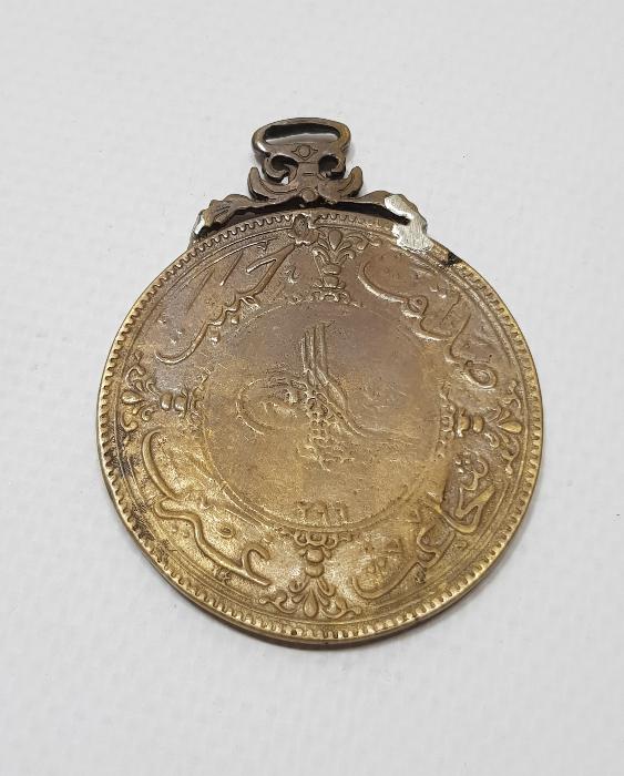 OSMANLI GAYRİ RESMİ MADALYA