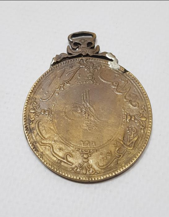 OSMANLI GAYRİ RESMİ MADALYA