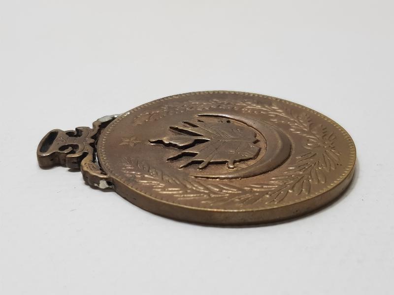 OSMANLI GAYRİ RESMİ MADALYA