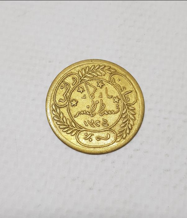 MEŞRUTİYET DÖNEMİ ÇOK NADİR PENEZ