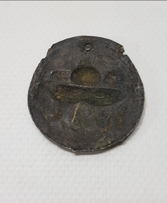 OSMANLI DÖNEMİ MAŞALLAH YAZILI PAZUBENT