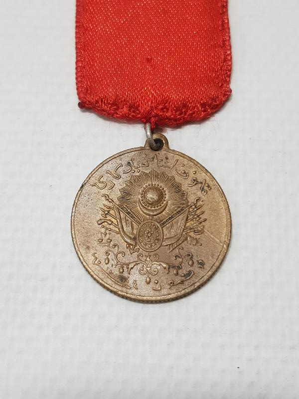 OSMANLI KANUNU ESASİ MADALYASI - MEŞRUTİYET MADALYASI 