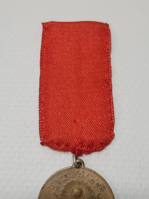 OSMANLI KANUNU ESASİ MADALYASI - MEŞRUTİYET MADALYASI 