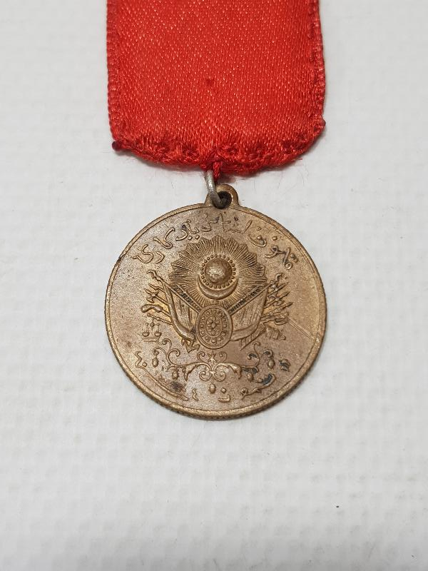 OSMANLI KANUNU ESASİ MADALYASI - MEŞRUTİYET MADALYASI 