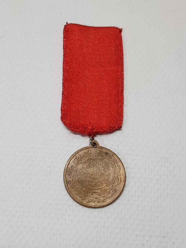 OSMANLI KANUNU ESASİ MADALYASI - MEŞRUTİYET MADALYASI 