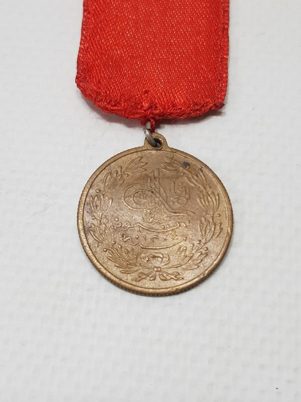 OSMANLI KANUNU ESASİ MADALYASI - MEŞRUTİYET MADALYASI 