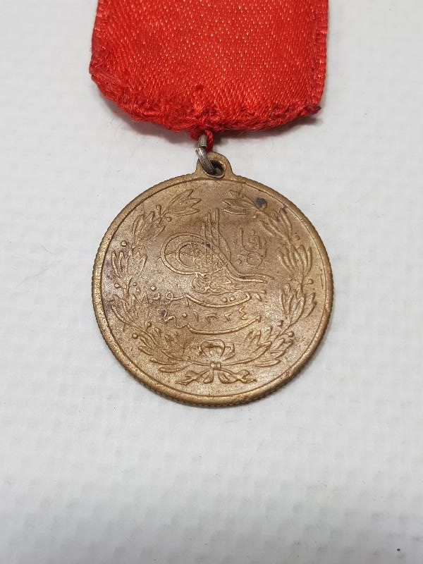 OSMANLI KANUNU ESASİ MADALYASI - MEŞRUTİYET MADALYASI 