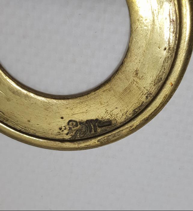 OSMANLICA DAMGALI DİRHEM