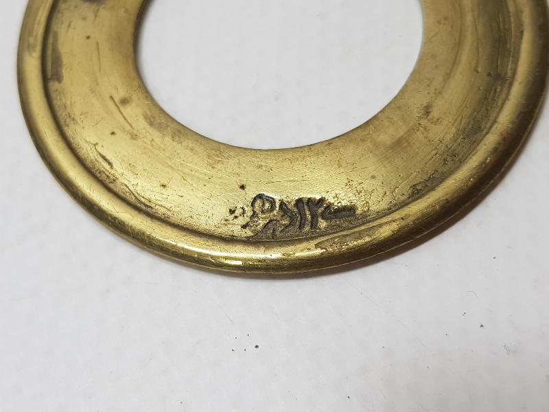 OSMANLICA DAMGALI DİRHEM