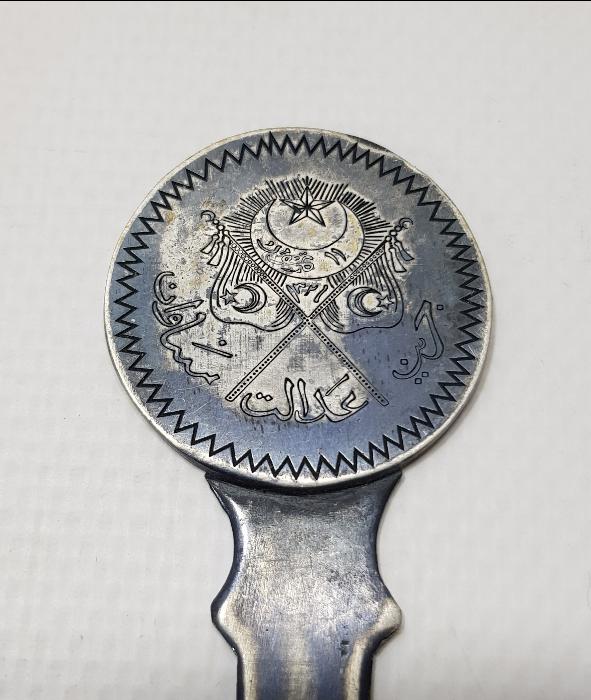 OSMANLICA YAIZLI MEŞRUTİYET TEMALI GÜMÜŞ ZARF AÇACAĞI