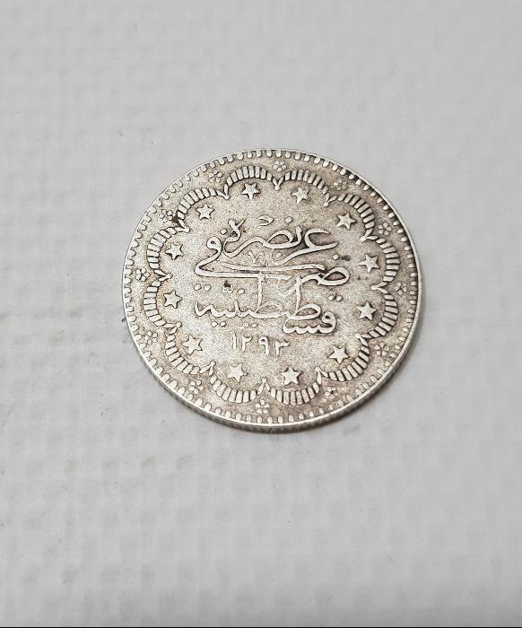 SULTAN ABDÜLHAMİD HAN DÖNEMİ GÜMÜŞ 10 KURUŞ