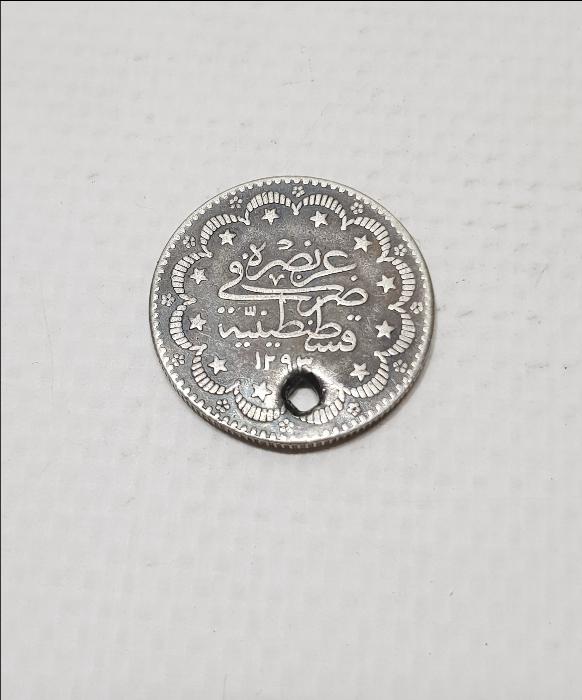 SULTAN ABDÜLHAMİD HAN DÖNEMİ GÜMÜŞ 5 KURUŞ MECİDİYE PARA