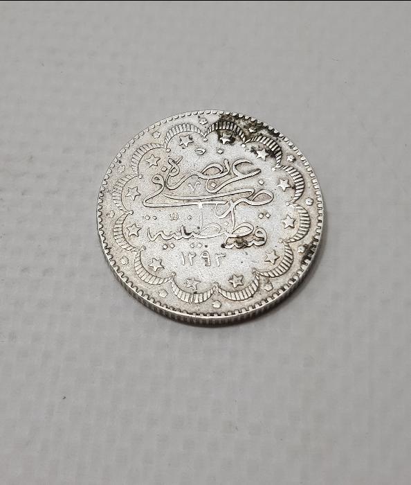 SULTAN ABDÜLHAMİD HAN DÖNEMİ GÜMÜŞ 5 KURUŞ MECİDİYE