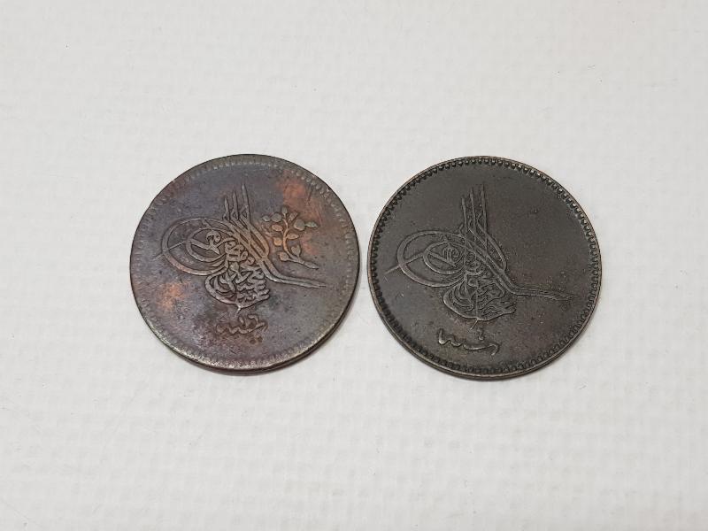 SULTAN ABDÜLMECİD VE ABDÜLHAMİD HAN DÖNEMİ 2 ADET BAKIR 10 PARA