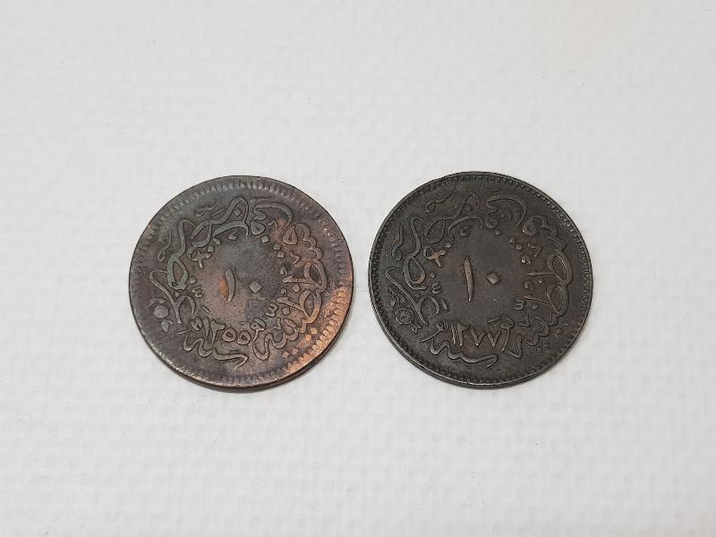 SULTAN ABDÜLMECİD VE ABDÜLHAMİD HAN DÖNEMİ 2 ADET BAKIR 10 PARA