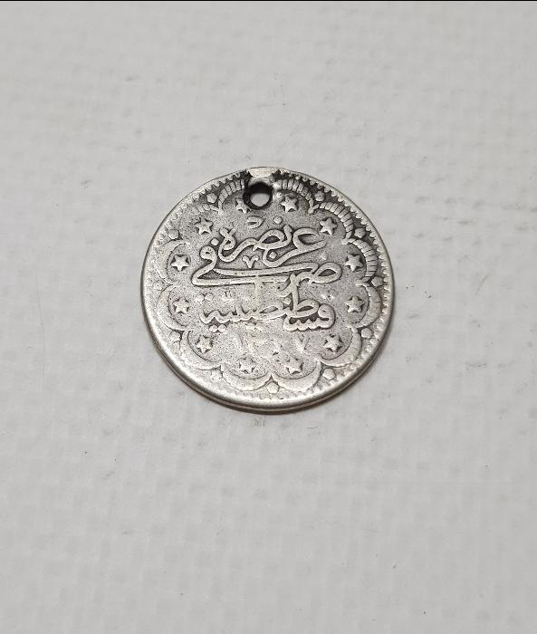 SULTAN MEHMET REŞAD HAN DÖNEMİ GÜMÜŞ 5 KURUŞ MECİDİYE