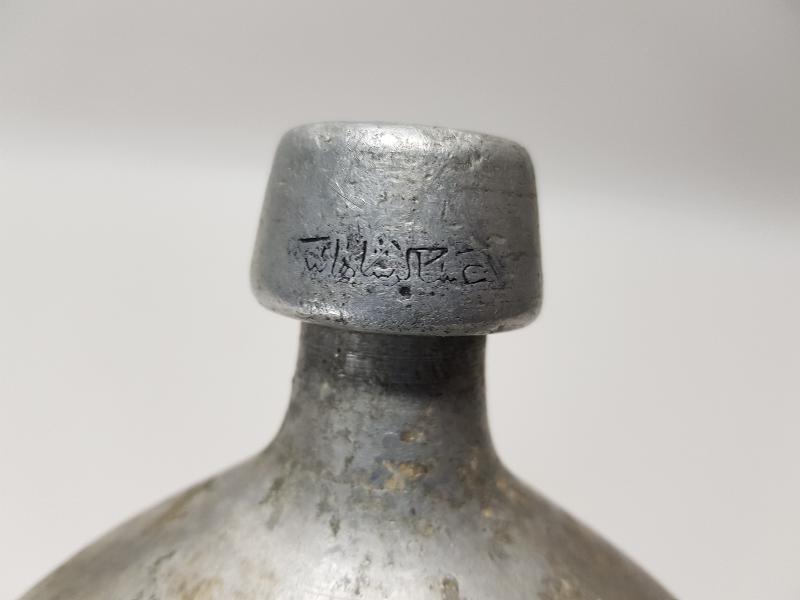 1. DÜNYA SAVAŞI DÖNEMİ OSMANLICA ASAKİRİ ŞAHANE YAZILI SUBAY MATARASI