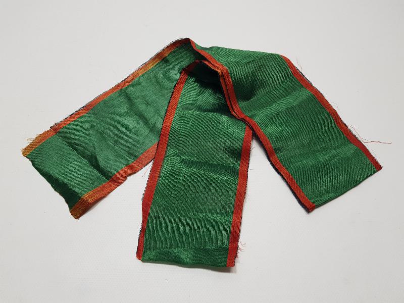 OSMANLI DÖNEMİ 1. 2. DERECE NİŞAN KURDELASI 