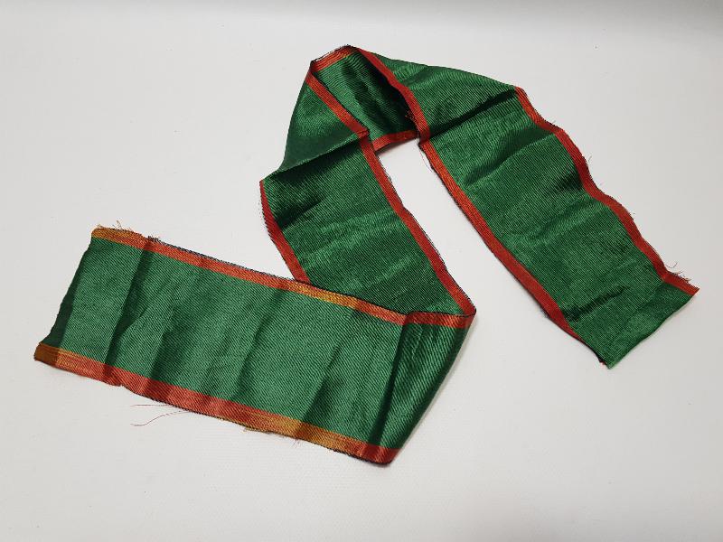 OSMANLI DÖNEMİ 1. 2. DERECE NİŞAN KURDELASI 