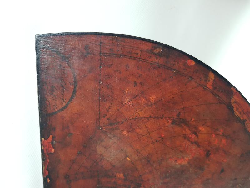 OSMANLI DÖNEMİ ÇOK NADİR RUBU TAHTASI