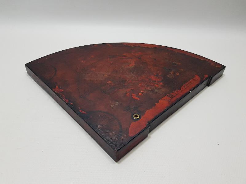 OSMANLI DÖNEMİ ÇOK NADİR RUBU TAHTASI