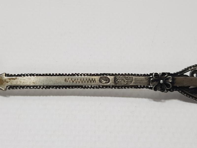 OSMANLI DÖNEMİ İZMİR İŞİ TUĞRALI SAH DAMGALI VE ÇEŞNİLİ GÜMÜŞ TATLI KAŞIĞI