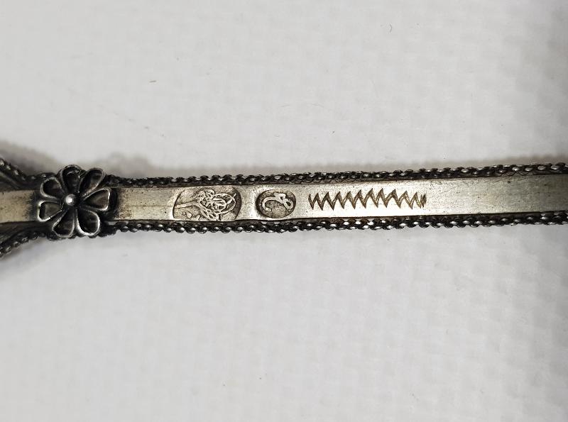 OSMANLI DÖNEMİ İZMİR İŞİ TUĞRALI SAH DAMGALI VE ÇEŞNİLİ GÜMÜŞ TATLI KAŞIĞI