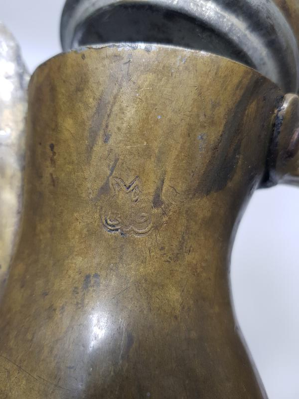 OSMANLI DÖNEMİ KAPAK TUTAMACI SİKKE FORMLU TEKKE İŞİ KAHVEDAN