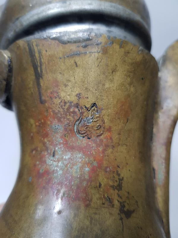 OSMANLI DÖNEMİ KAPAK TUTAMACI SİKKE FORMLU TEKKE İŞİ KAHVEDAN