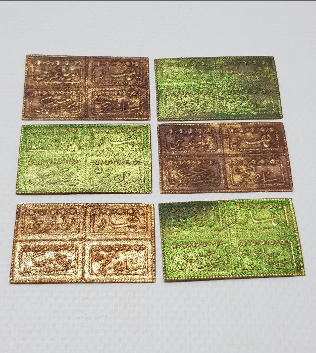 OSMANLI DÖNEMİ KOLONYA ETİKETLERİ 