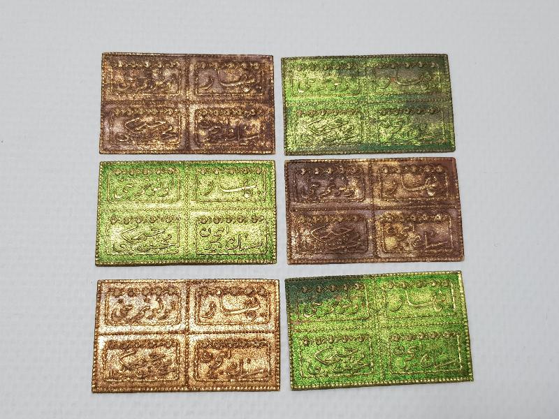 OSMANLI DÖNEMİ KOLONYA ETİKETLERİ 