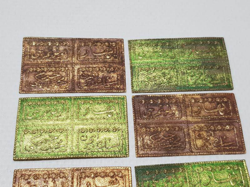 OSMANLI DÖNEMİ KOLONYA ETİKETLERİ 