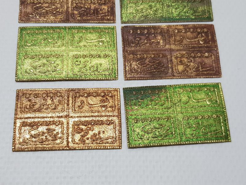 OSMANLI DÖNEMİ KOLONYA ETİKETLERİ 