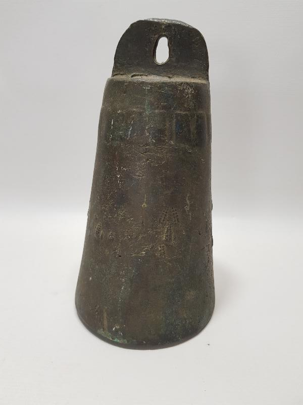 OSMANLI DÖNEMİ RUM İŞİ KOZALAKLI DEVE ÇANI