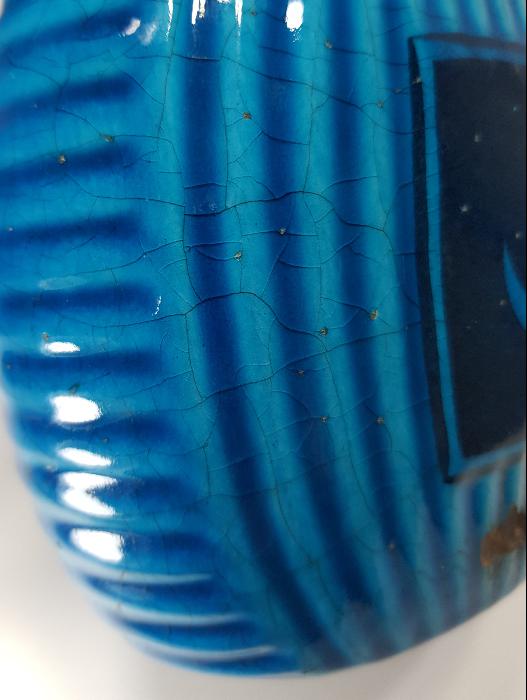 OSMANLI DÖNEMİ AY YILDIZLI ÇOK NADİR KÜTAHYA SERAMİK MATARA