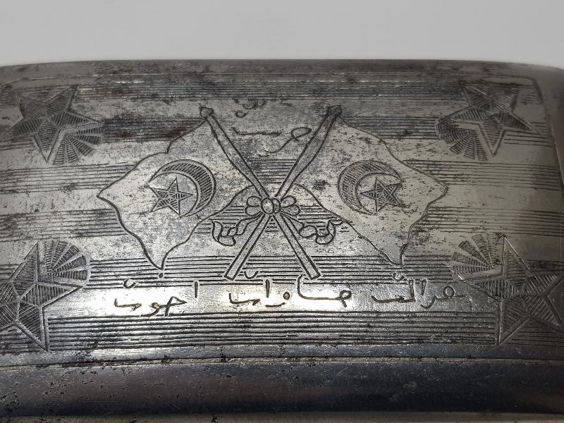 MEŞRUTİYET TEMALI, AY YILDIZLI VE OSMANLICA YAZILI TÜTÜN TABAKASI