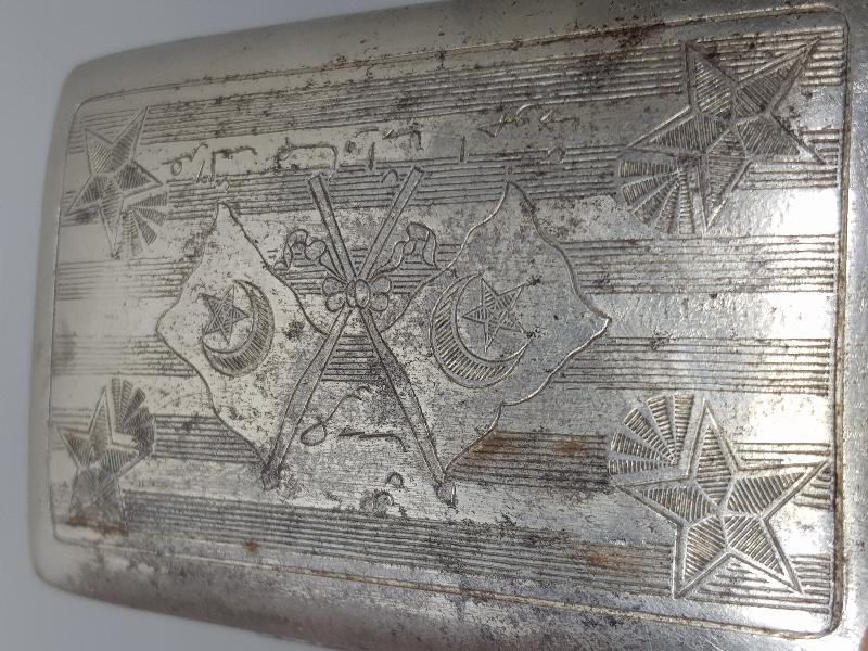 MEŞRUTİYET TEMALI, AY YILDIZLI VE OSMANLICA YAZILI TÜTÜN TABAKASI