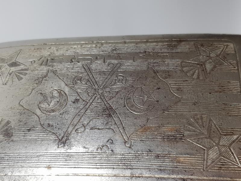 MEŞRUTİYET TEMALI, AY YILDIZLI VE OSMANLICA YAZILI TÜTÜN TABAKASI