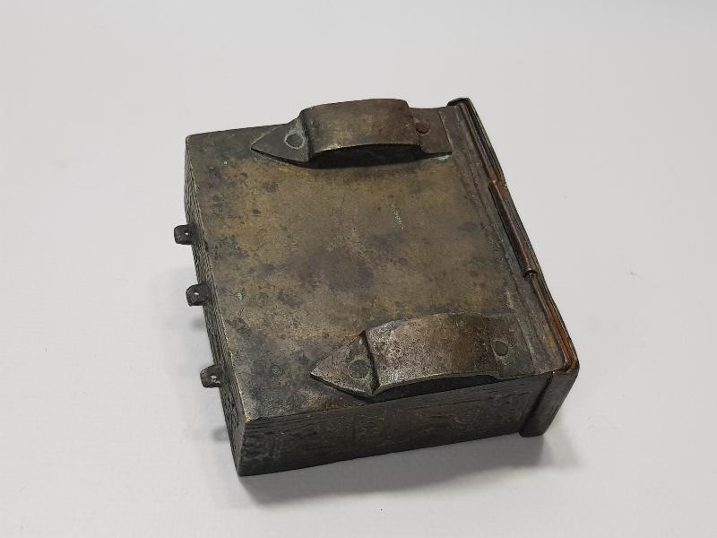 OSMANLI DÖNEMİ KABARTMA İŞÇİLİKLİ BRONZ ÇAPUTLUK