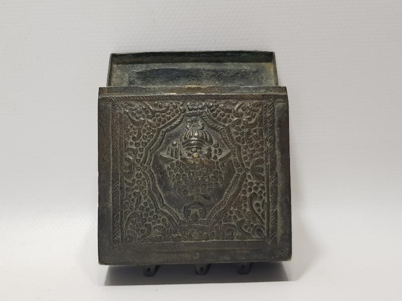 OSMANLI DÖNEMİ KABARTMA İŞÇİLİKLİ BRONZ ÇAPUTLUK