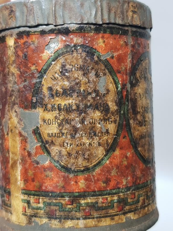 OSMANLI DÖNEMİ OSMANLICA, ERMENİCE, RUMCA VE FRANSIZCA YAZILI ÇOK NADİR YAVRUYAN KUMBARA