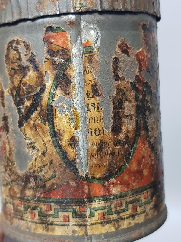 OSMANLI DÖNEMİ OSMANLICA, ERMENİCE, RUMCA VE FRANSIZCA YAZILI ÇOK NADİR YAVRUYAN KUMBARA