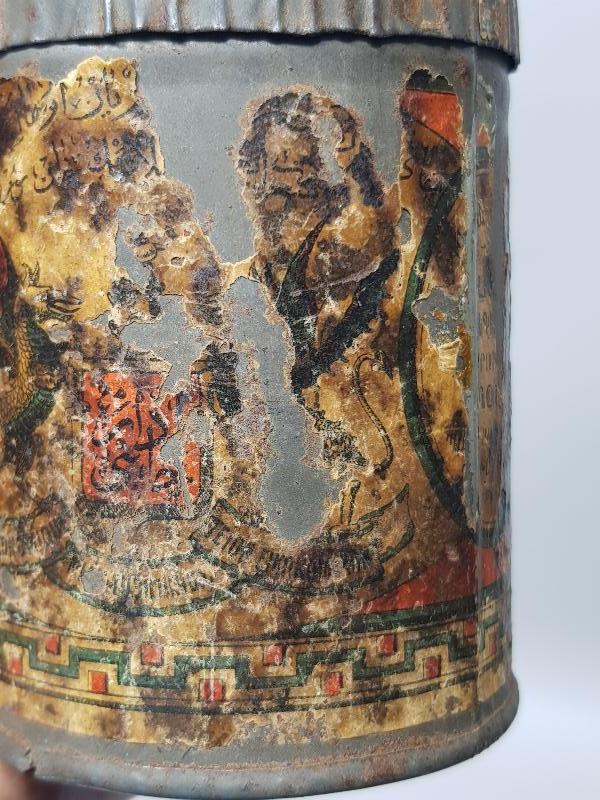 OSMANLI DÖNEMİ OSMANLICA, ERMENİCE, RUMCA VE FRANSIZCA YAZILI ÇOK NADİR YAVRUYAN KUMBARA