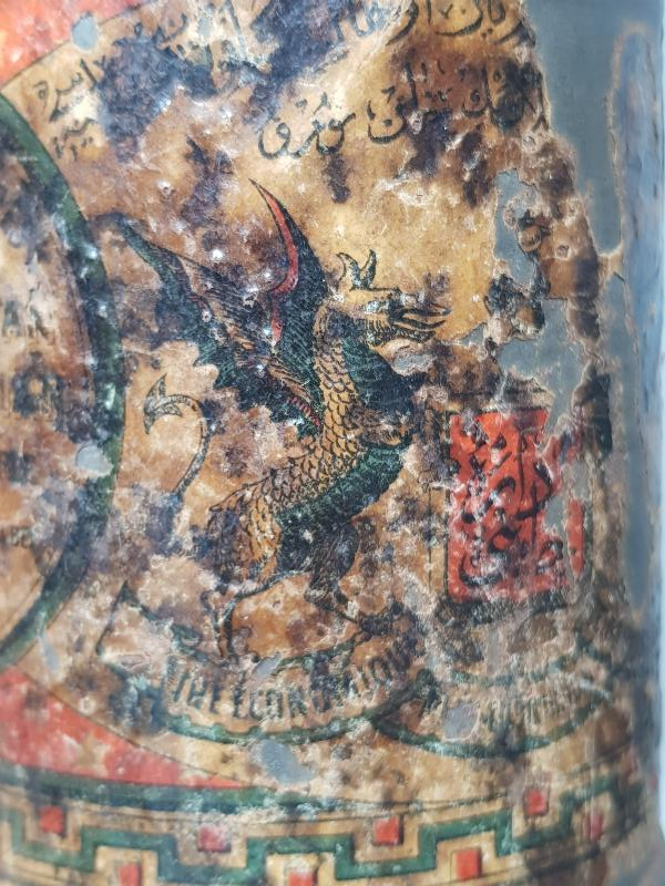 OSMANLI DÖNEMİ OSMANLICA, ERMENİCE, RUMCA VE FRANSIZCA YAZILI ÇOK NADİR YAVRUYAN KUMBARA