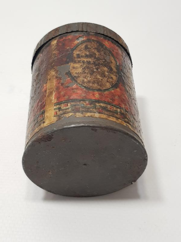 OSMANLI DÖNEMİ OSMANLICA, ERMENİCE, RUMCA VE FRANSIZCA YAZILI ÇOK NADİR YAVRUYAN KUMBARA