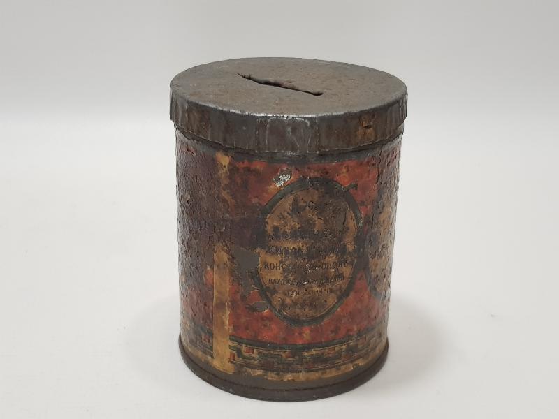 OSMANLI DÖNEMİ OSMANLICA, ERMENİCE, RUMCA VE FRANSIZCA YAZILI ÇOK NADİR YAVRUYAN KUMBARA