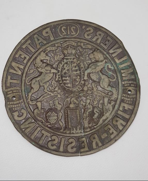 OSMANLI DÖNEMİ PARA KASASI AMBLEMİ