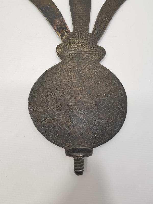 OSMANLI DÖNEMİ TEKKE İŞİ NADİR BRONZ ALEM