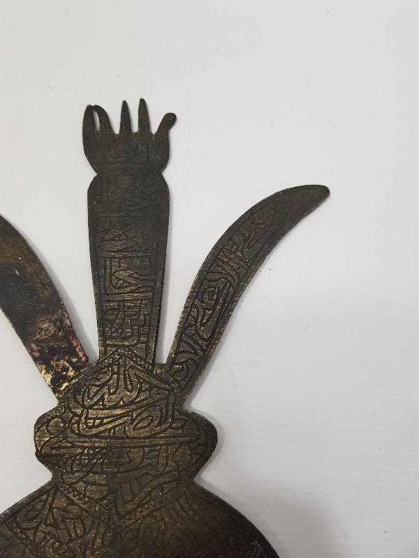 OSMANLI DÖNEMİ TEKKE İŞİ NADİR BRONZ ALEM