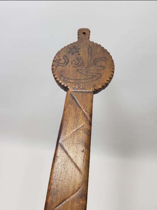 OSMANLICA ALİ DEDE YAZILI TEKKE İŞİ HELVACI KEPÇESİ